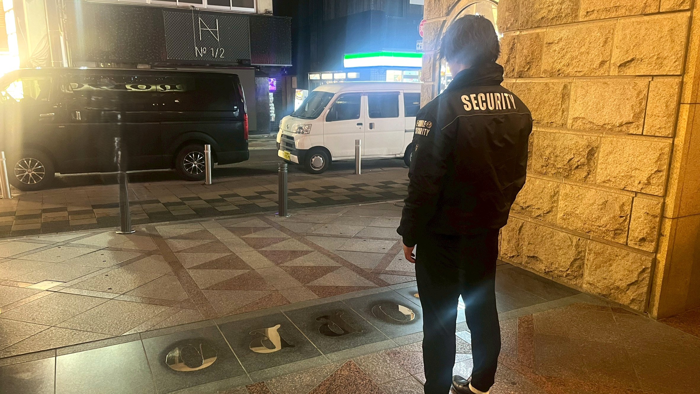 ナイトクラブセキュリティ｜株式会社イースマイル